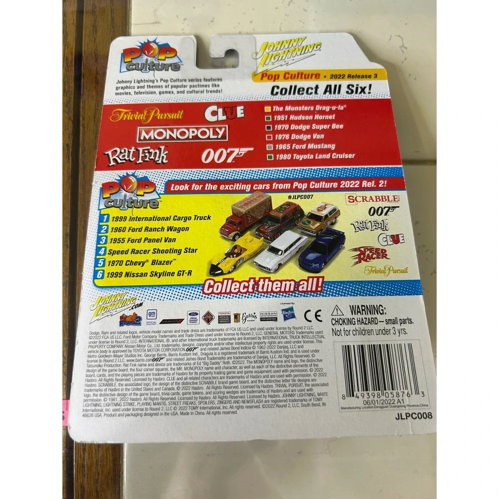 Johnny Lightning Pop Culture Clue‎ 1980 Toyota Land Cruiser Die-Cast Car